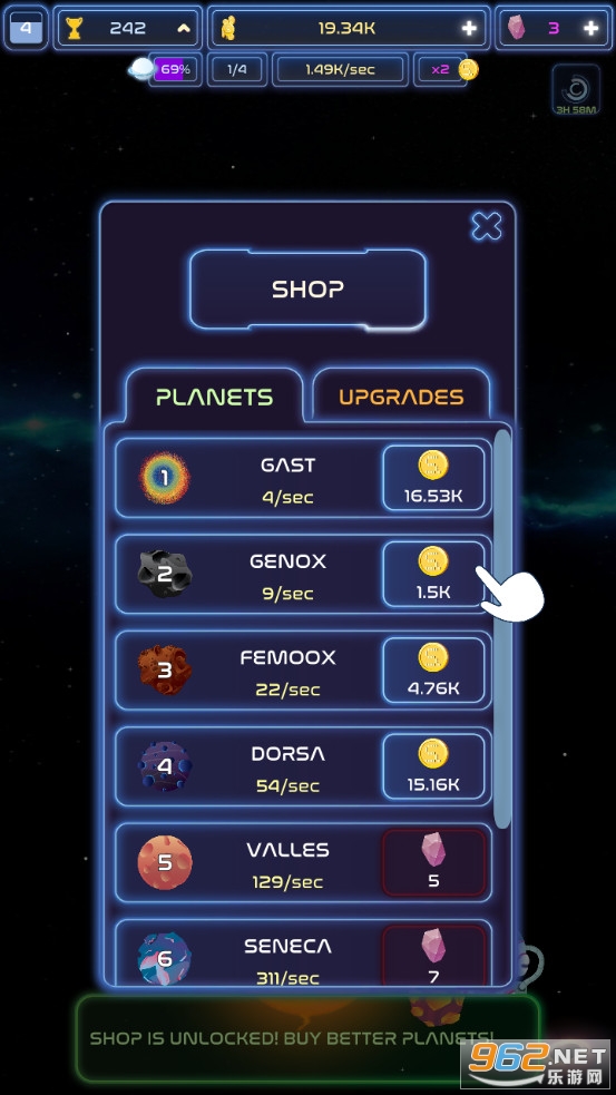 Space Merge(̫�պϲ���Ϸ)��ͼ5