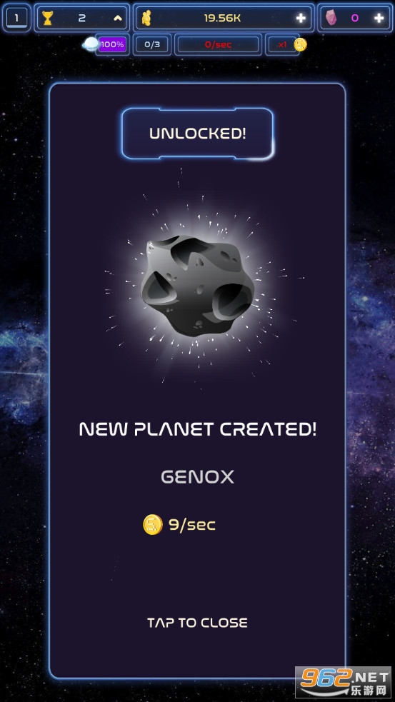 Space Merge(̫�պϲ���Ϸ)��ͼ1