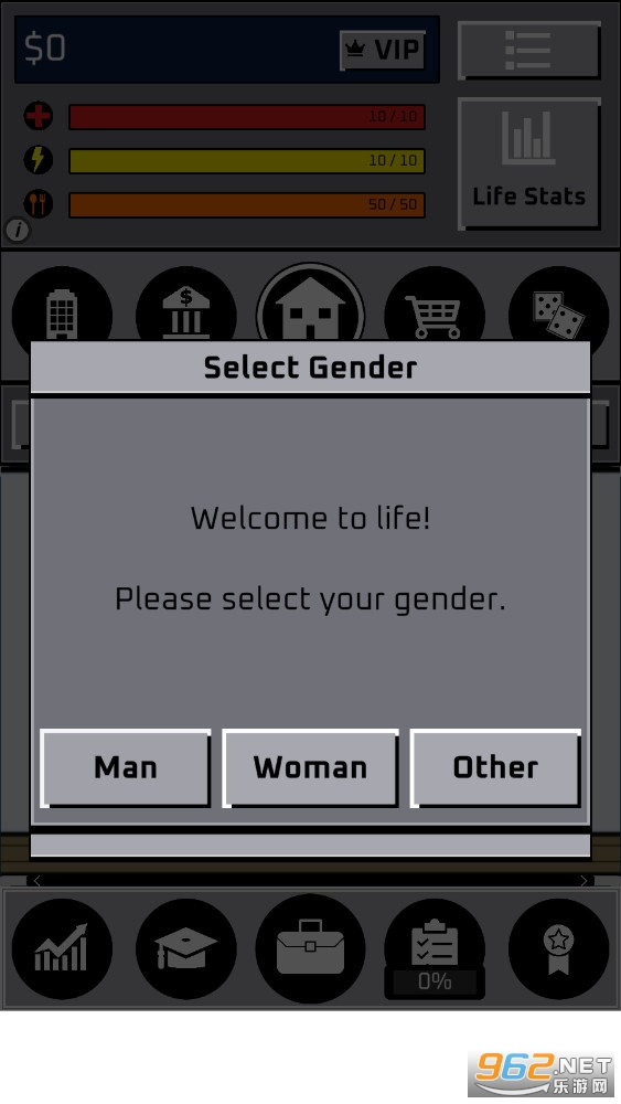 Life Simulator: Best Life��Ϸ��ͼ2