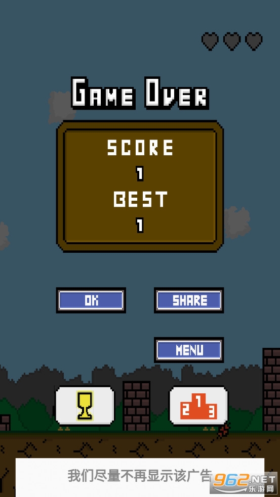 Birds Candy Pass(С��ͨ��֤��Ϸ)v1.2 (Birds Candy Pass)��ͼ3