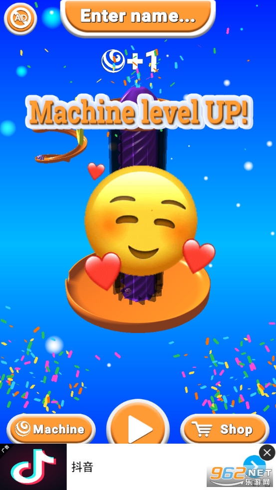 ������̭����Ϸ��ͼ4
