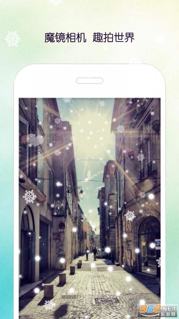 �ٱ�ħ��������°�ios��v1.0��ͼ1