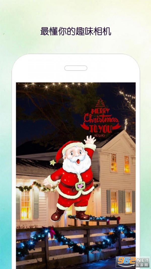�ٱ�ħ��������°�ios��v1.0��ͼ2