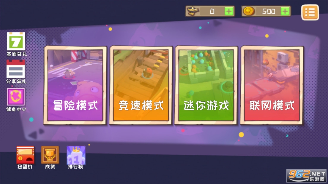 �쵽���������ν�ͼ0