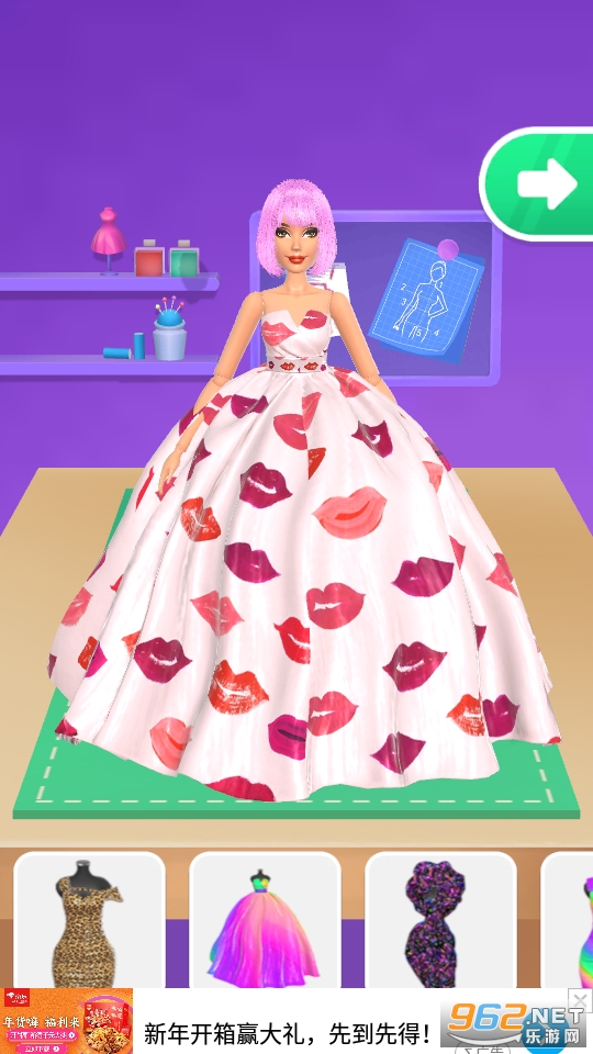 ������ż��Ϸ��ͼ9