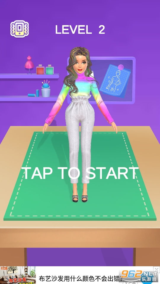 ������ż��Ϸ��ͼ5