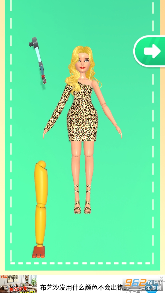 ������ż��Ϸ��ͼ7