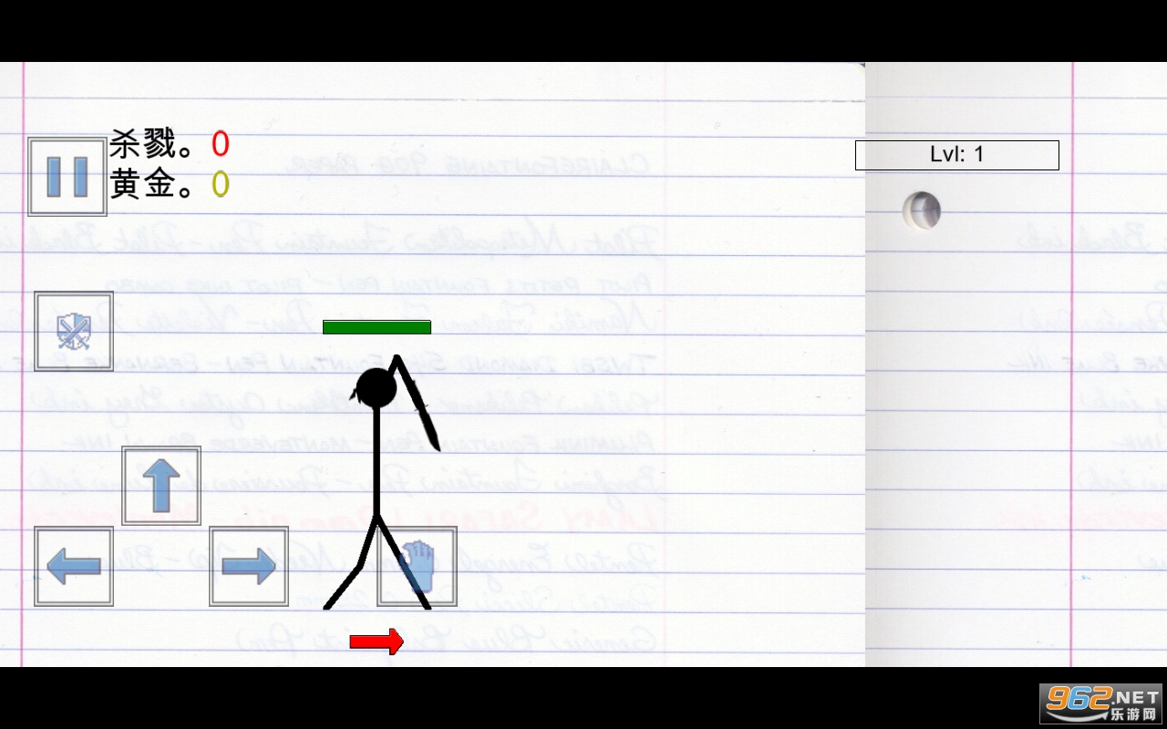 Stickman Physics Battle Arena(���������ս����Ϸ)��ͼ2