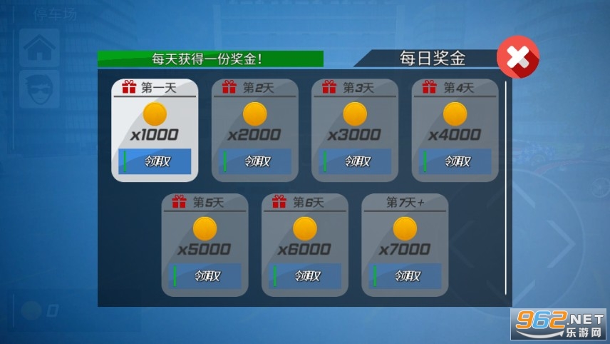�ҵķɳ��ؼ����԰��ͼ1