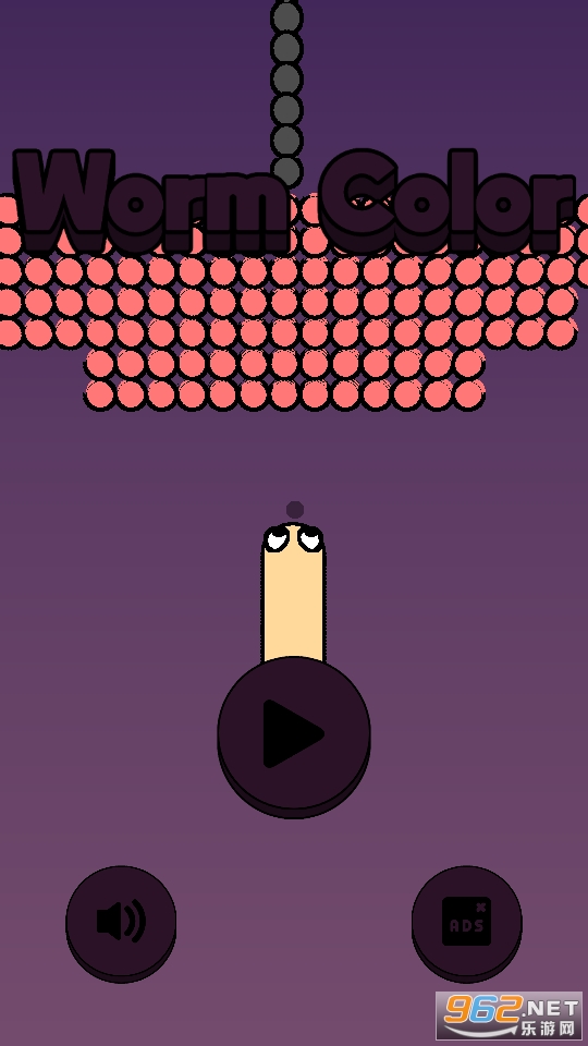 ���ԳԳ�worm color��Ϸ��ͼ1