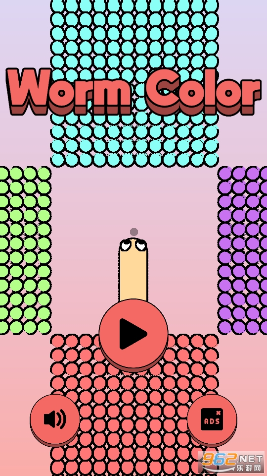 ���ԳԳ�worm color��Ϸ��ͼ4