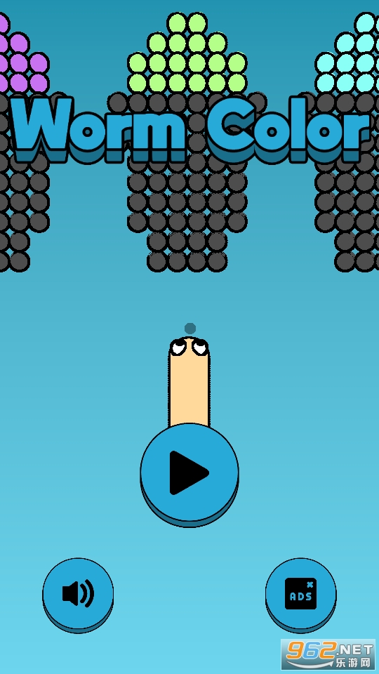 ���ԳԳ�worm color��Ϸ��ͼ6