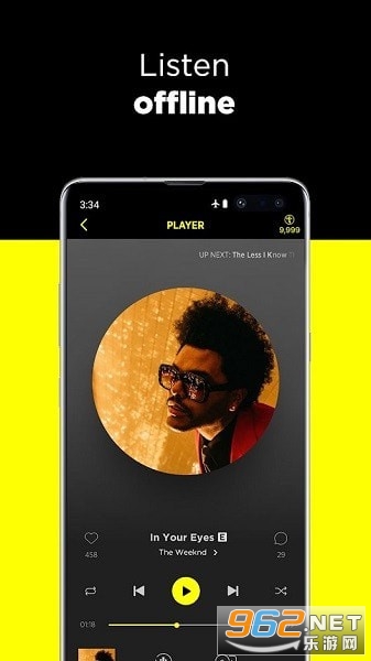 Trebel Music音乐播放截图2