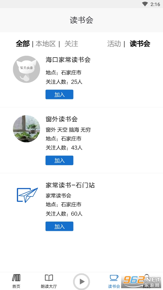 �ҳ�����(����ͼ���Ķ�)��ͼ0