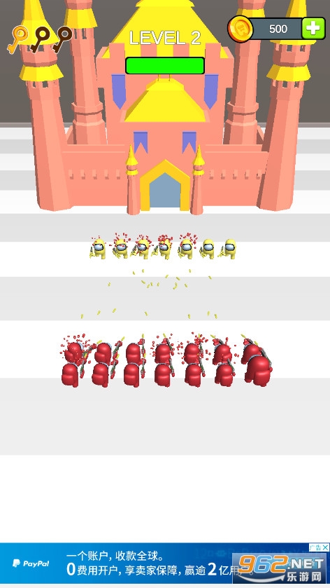 冒名顶替者3DImposter Clash 3D截图0