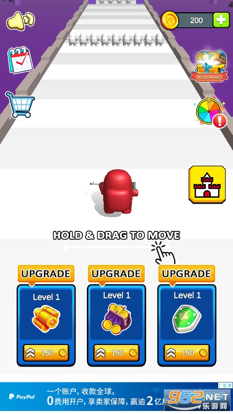 冒名顶替者3DImposter Clash 3D截图3