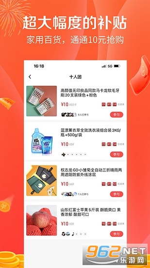 ������(�㻨Ǯ����)��ͼ0