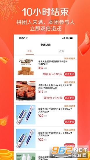 ������(�㻨Ǯ����)��ͼ1
