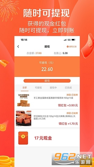 ������(�㻨Ǯ����)��ͼ2