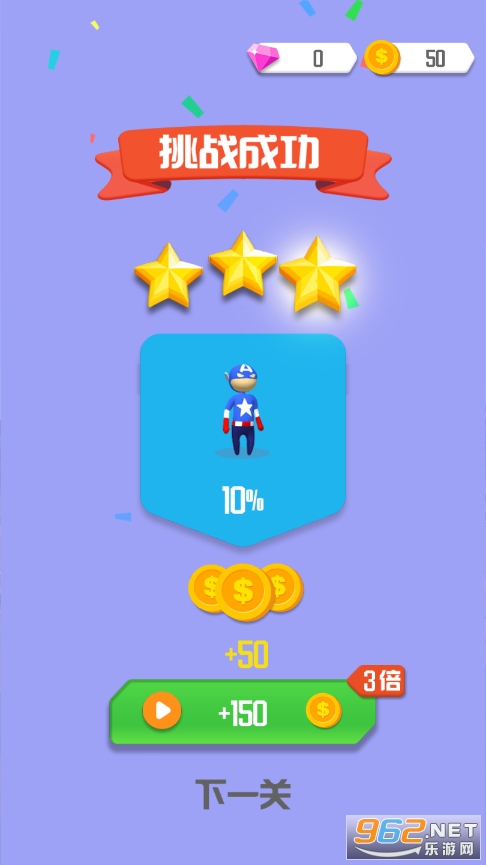����ѽ�İ�׿���ͼ3