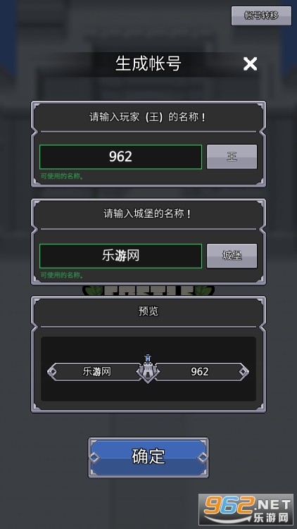 �����Ǳ������ƽ���ͼ1