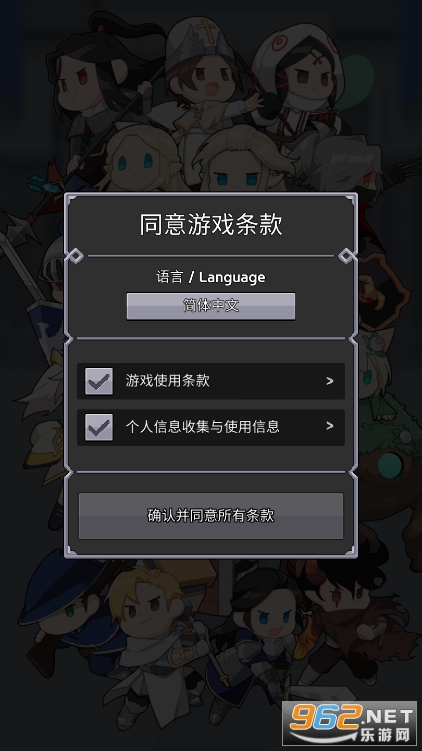 �����Ǳ������ƽ���ͼ3
