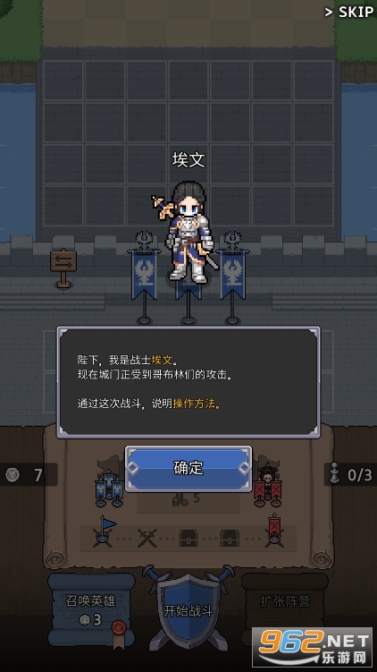 �����Ǳ������ƽ���ͼ2