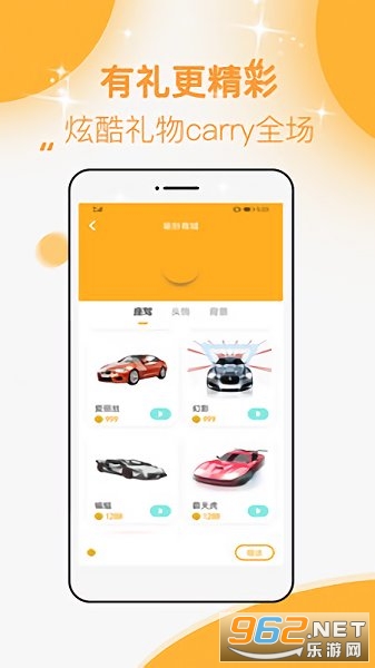 С��Լ������v1.0.0��ͼ2