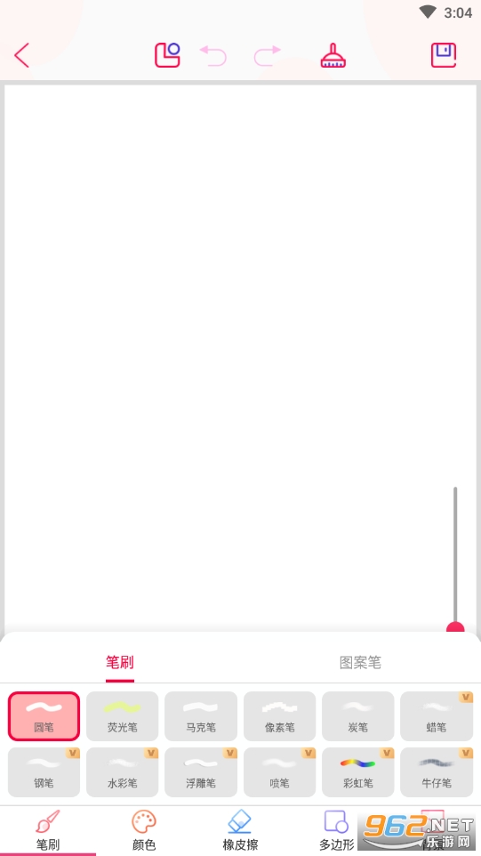 ���������°滭ͼ����v4.1.4��ͼ0
