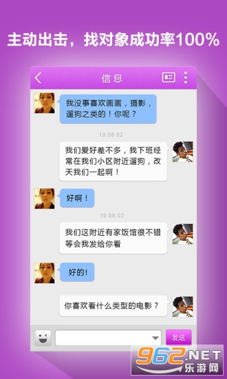 �������ٷ�����ʵ���ѽ�ͼ1