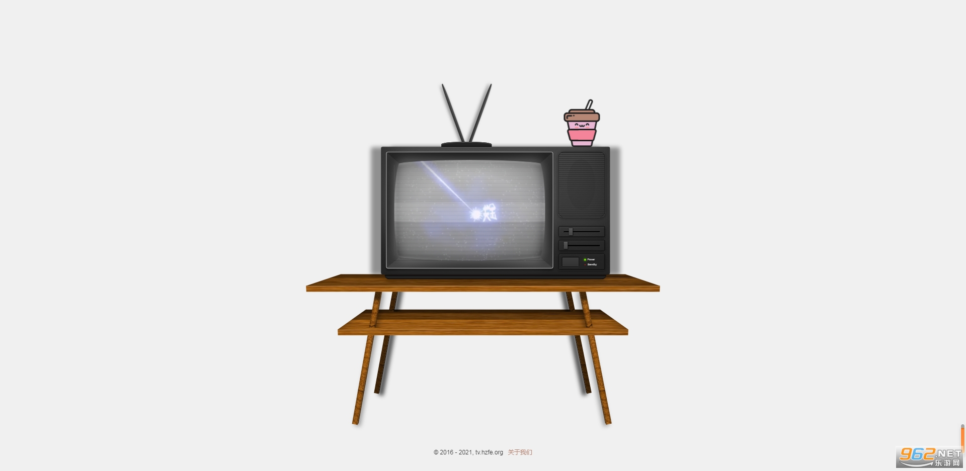 ��������Ҫ���Ǹ�С������Ϸv1.0 �ֻ����ͼ2