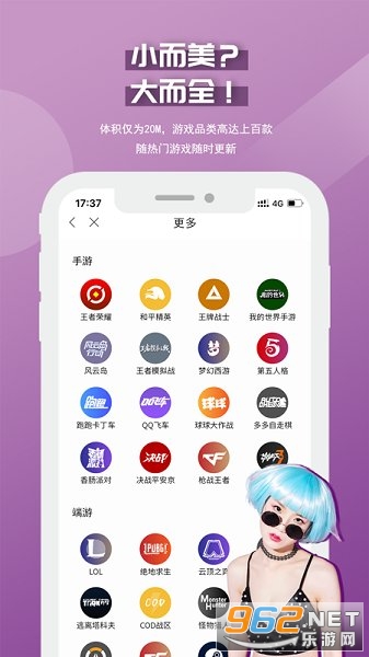 ����������׿��v1.0.5��ͼ0