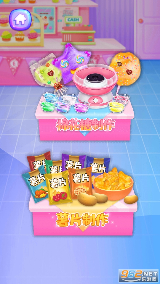 ������Ϸ�޻�������С��Ϸv1.0.1 ���°��ͼ0