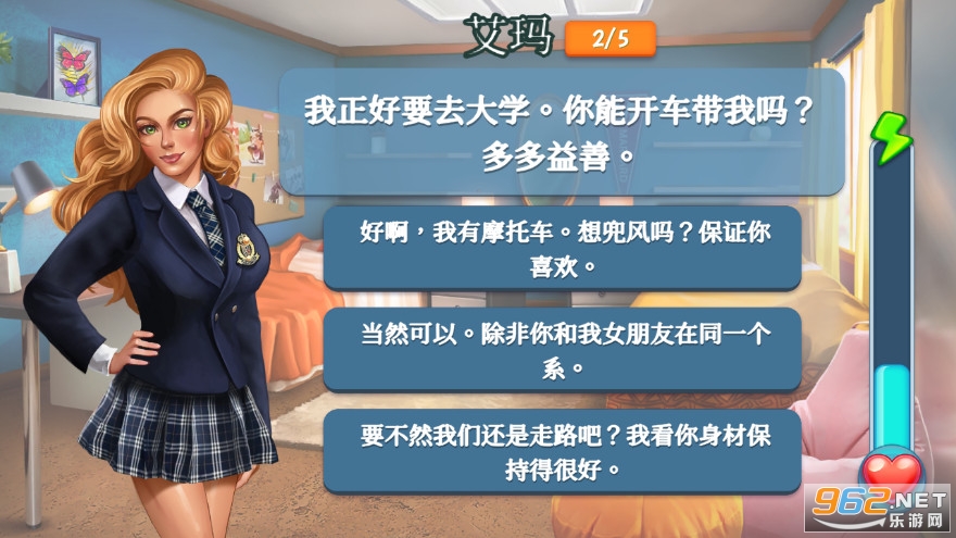 ����У԰ģ��Լ���ڹ��ƽ���ͼ2