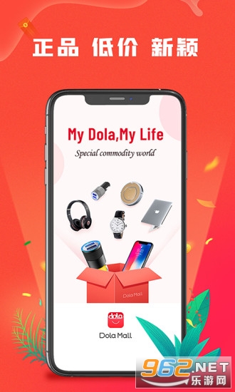 �����̳�app��ͼ0
