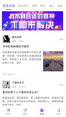 ���潻��ƽ̨��ͼ3