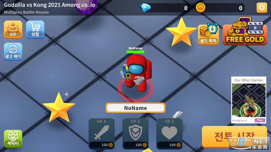 ����֮�еĸ�˹����ʽ���ͼ0