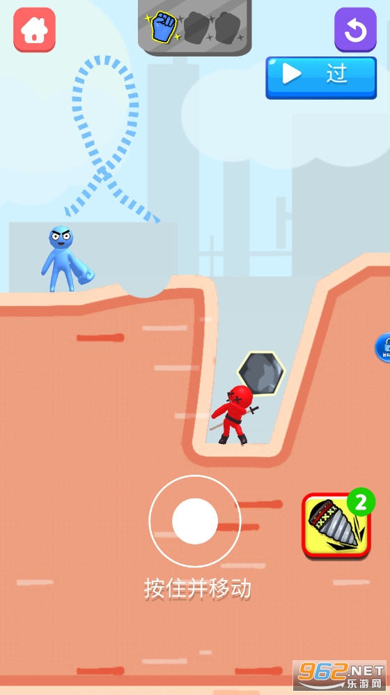 �����޵а�׿��v1.3���°��ͼ1