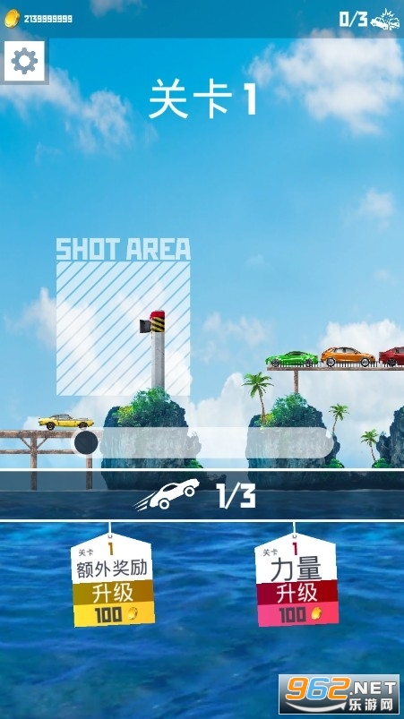 Slingshot Crash Car��Ϸv0.2 ��׿���ͼ0