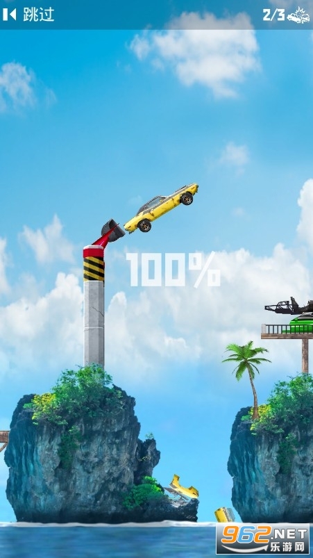 Slingshot Crash Car��Ϸv0.2 ��׿���ͼ2