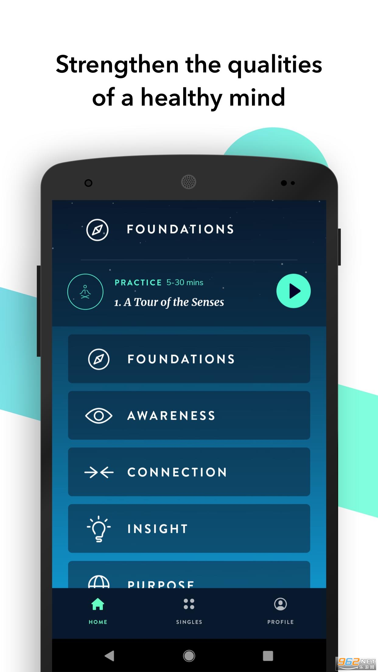 Healthy Minds Program健康思想计划软件截图0