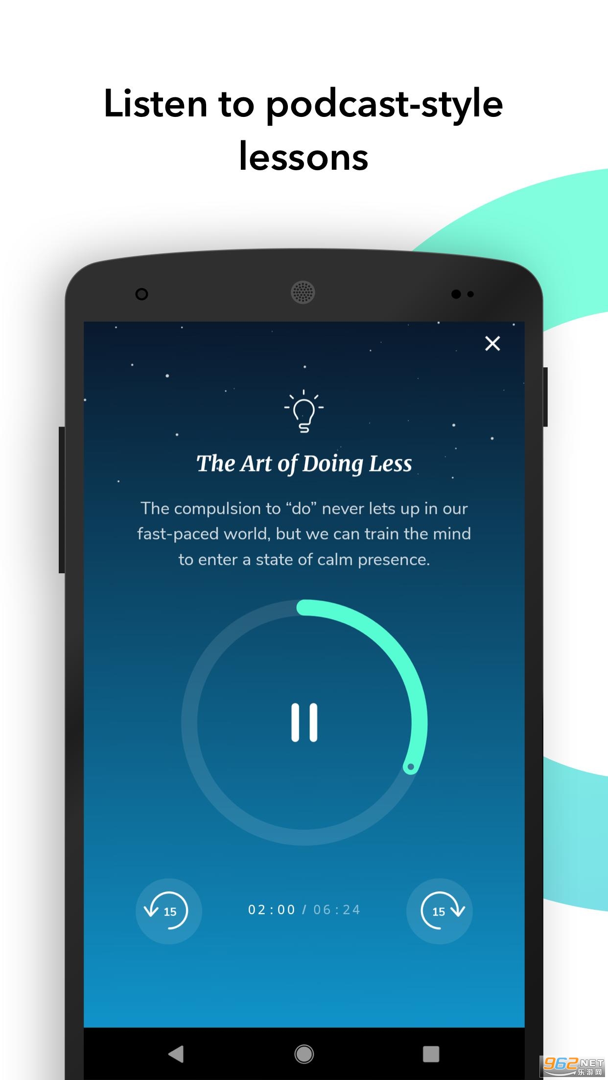 Healthy Minds Program健康思想计划软件截图3