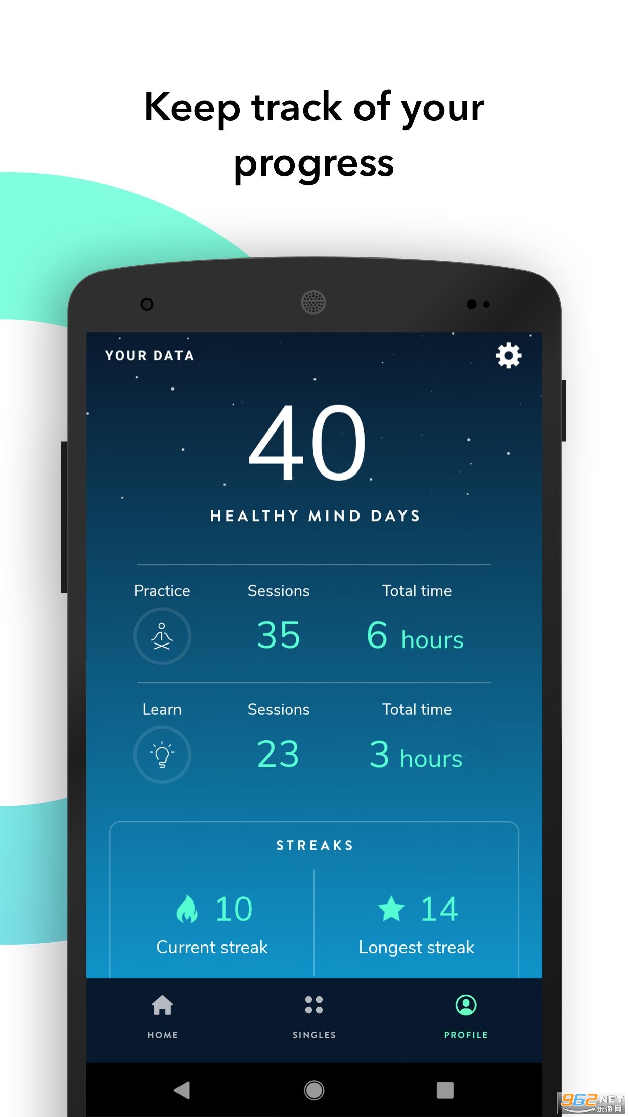 Healthy Minds Program健康思想计划软件截图4
