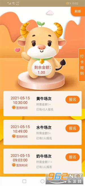 ������(����׬Ǯ)��ͼ2