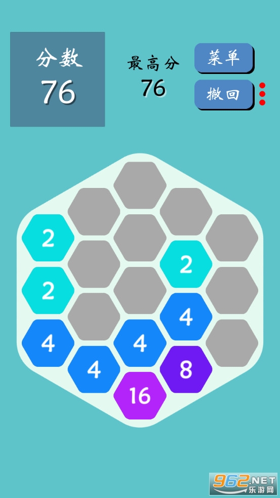 ������2048��Ϸ��ͼ1