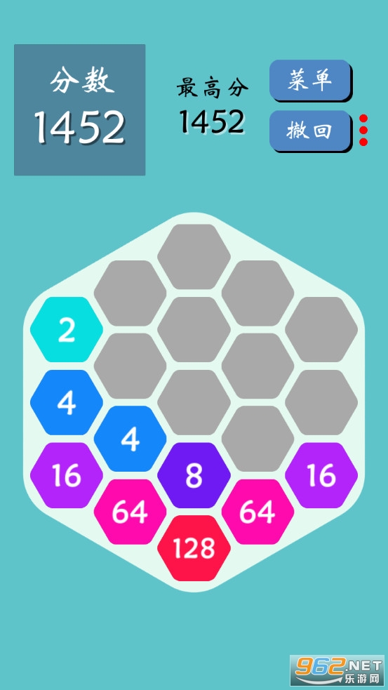 ������2048��Ϸ��ͼ3