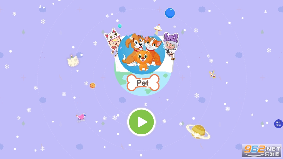 �п�С����������Ϸ��ͼ0