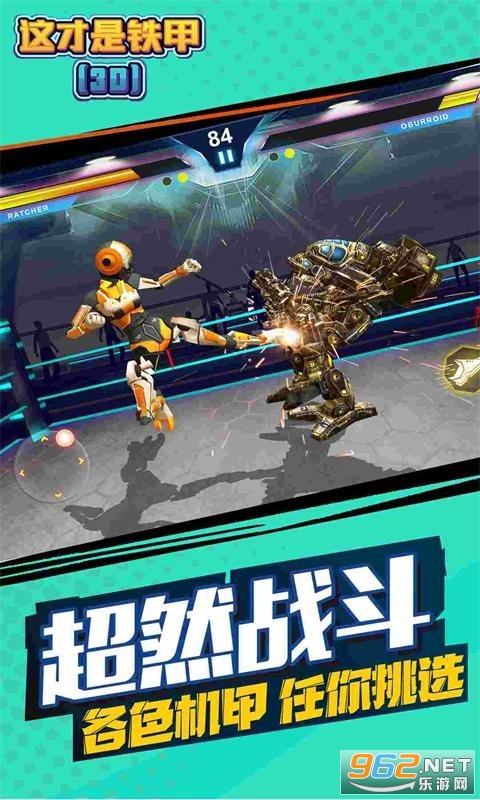 �����������Ϸv2.0.1 ���°��ͼ0