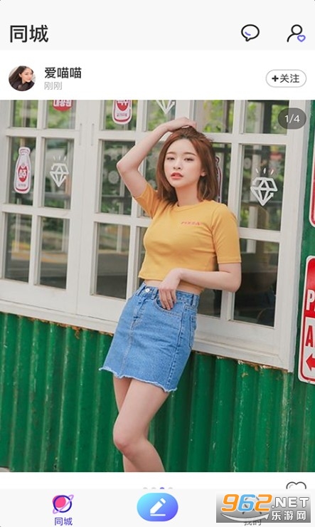 9258�Ͱ��Ұɹٷ����ͼ1