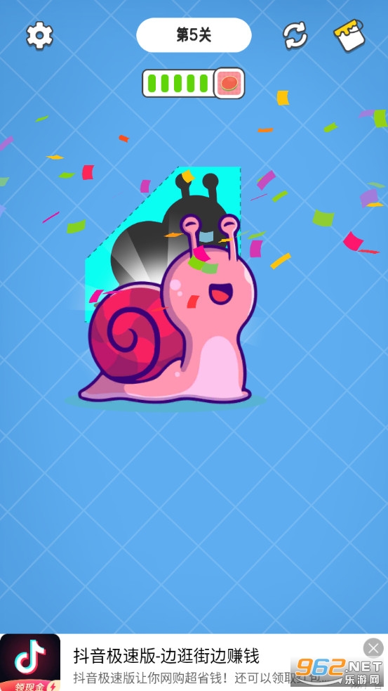 ���۵�������Ϸv1.0.1 ��׿���ͼ3